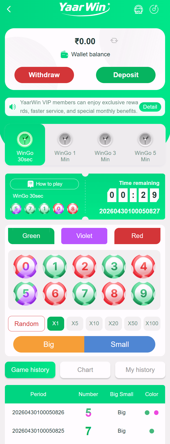 YaarWin games screen