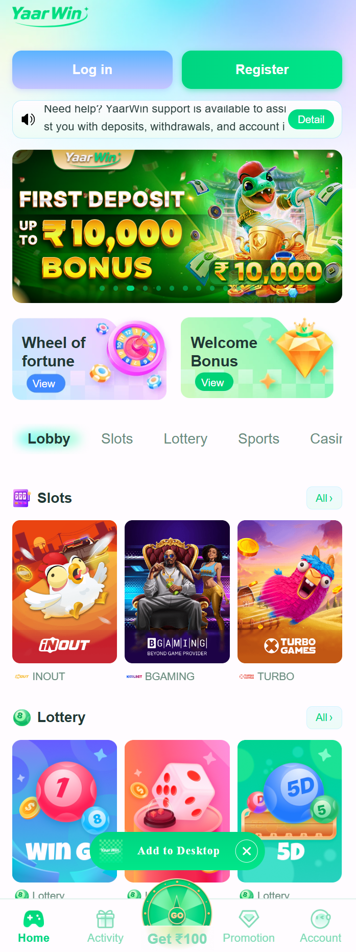 YaarWin app lobby screenshot